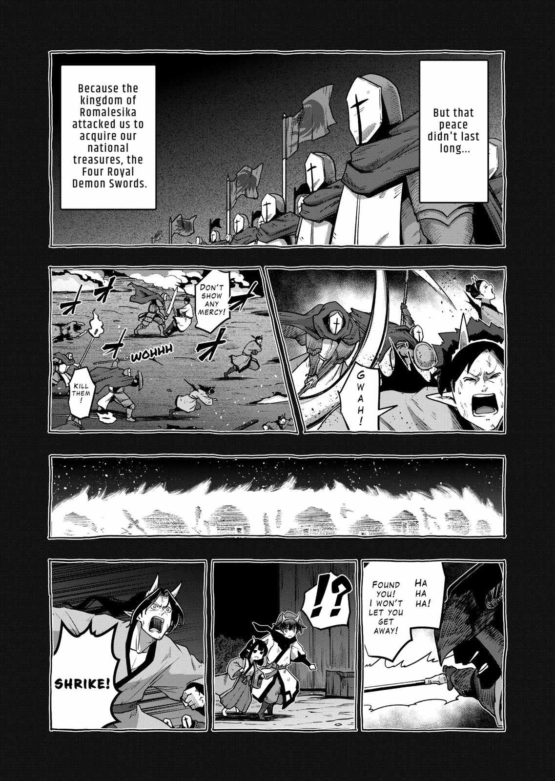 Verndio – Surreal Sword Saga Chapter 32 - Page 5 in English