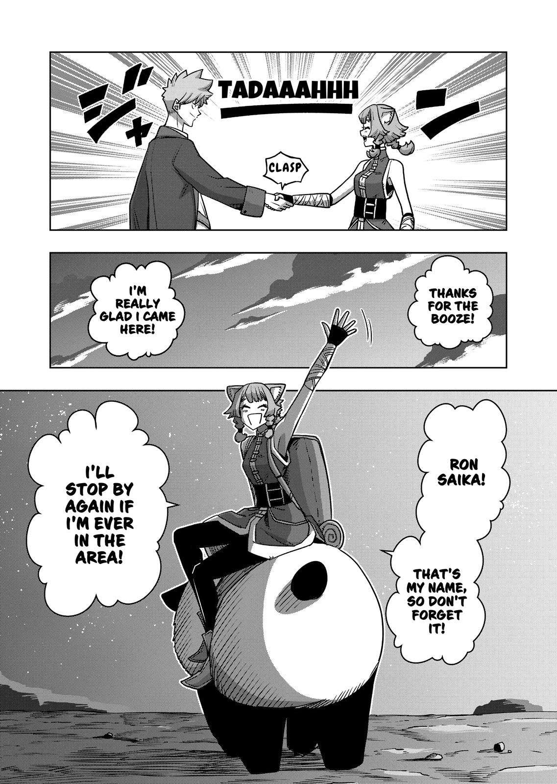 Verndio – Surreal Sword Saga Chapter 34.2 - Page 12 in English
