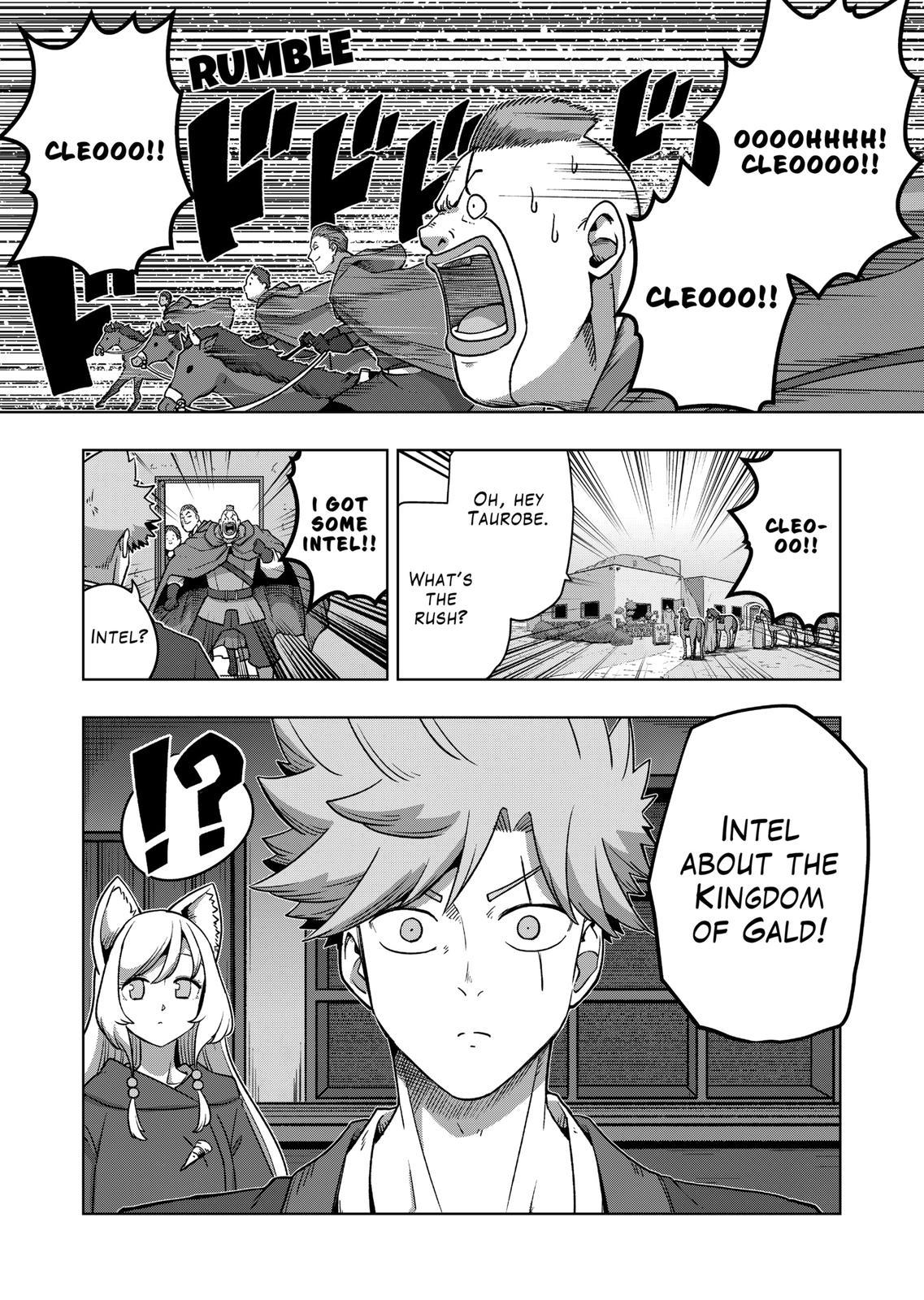 Verndio – Surreal Sword Saga Chapter 37 - Page 3 in English