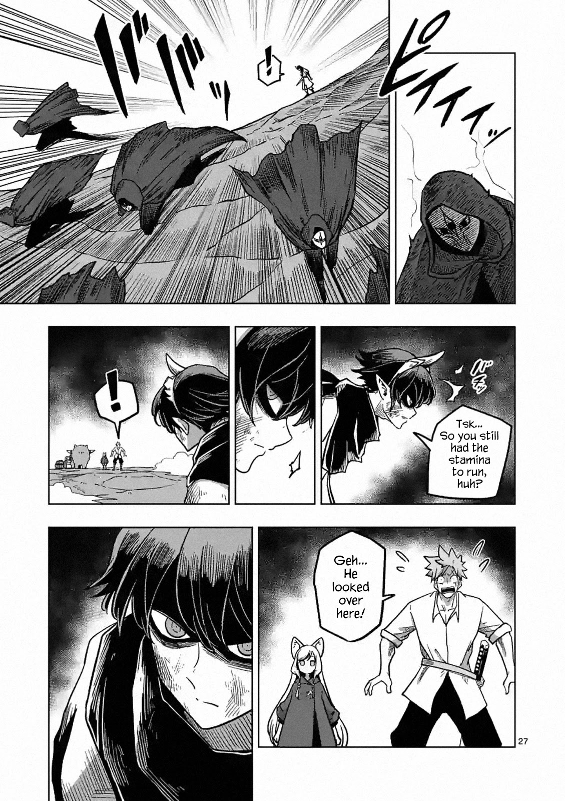 Verndio – Surreal Sword Saga Chapter 4 - Page 27 in English