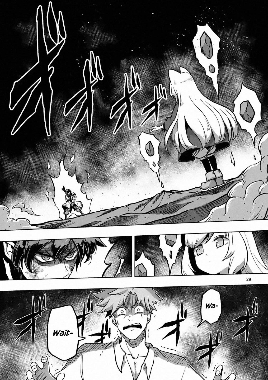Verndio – Surreal Sword Saga Chapter 4 - Page 29 in English