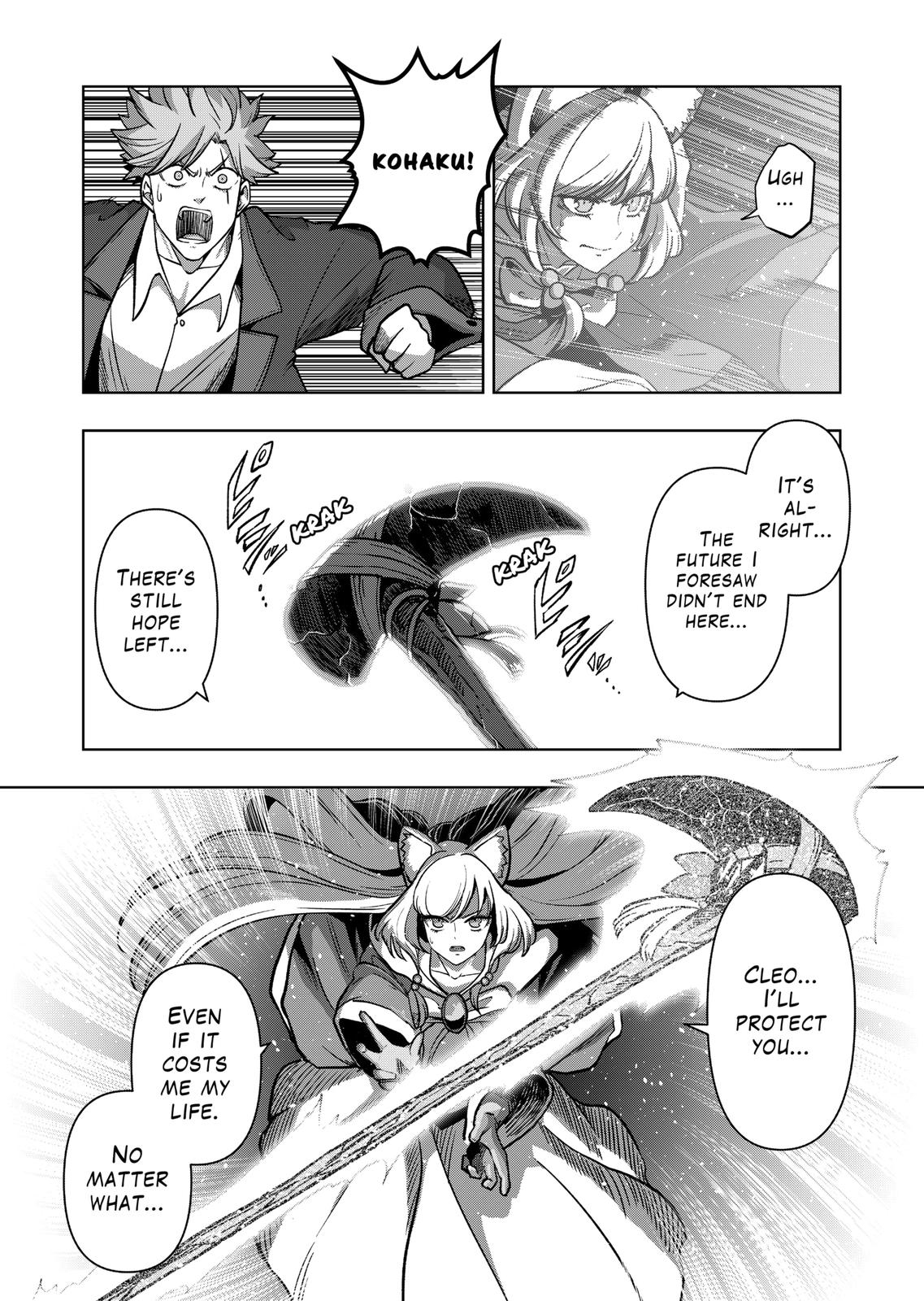 Verndio – Surreal Sword Saga Chapter 43 - Page 10 in English