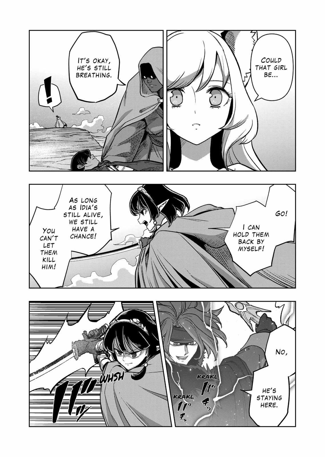 Verndio – Surreal Sword Saga Chapter 44 - Page 6 in English