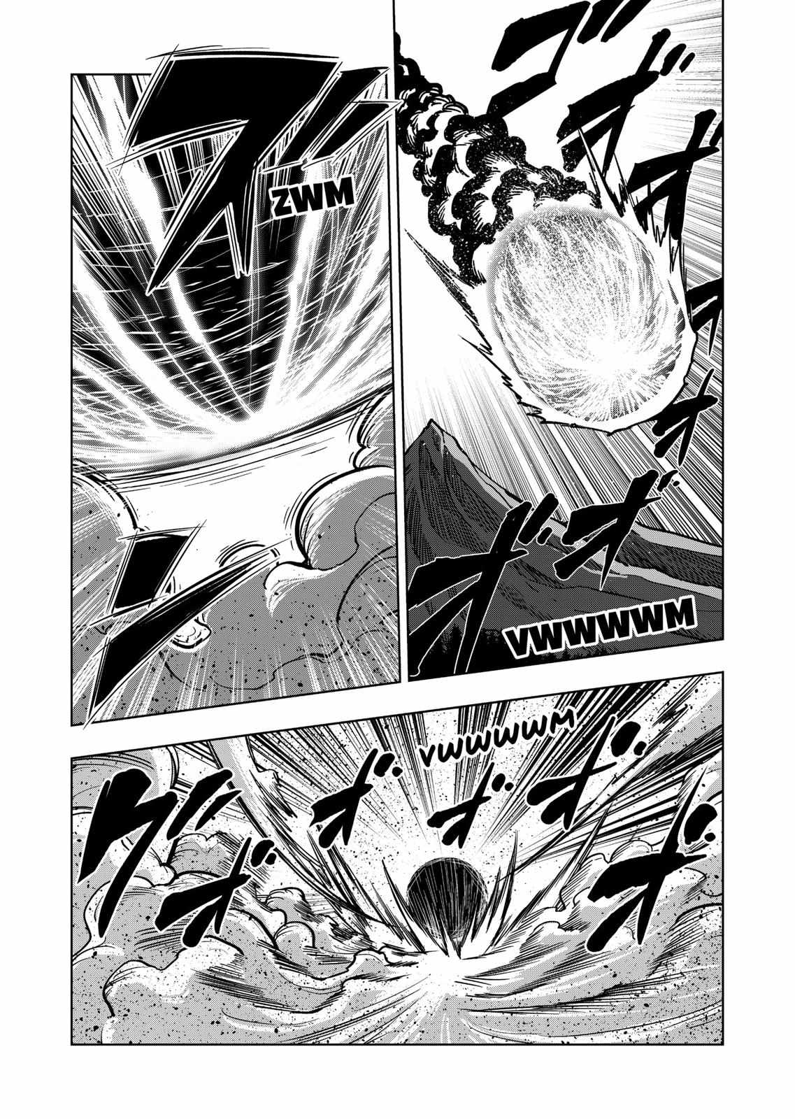 Verndio – Surreal Sword Saga Chapter 45 - Page 18 in English