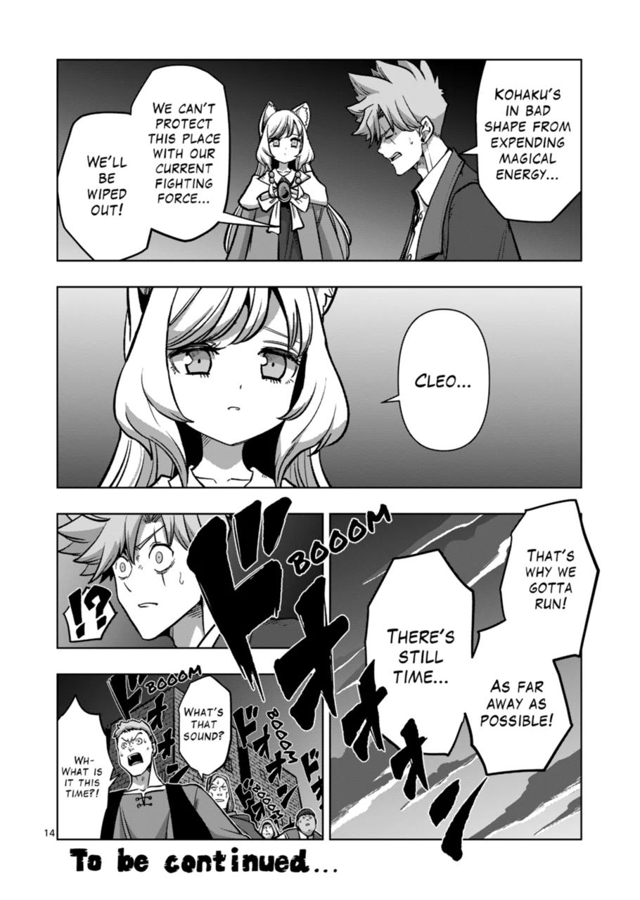 Verndio – Surreal Sword Saga Chapter 46 - Page 14 in English