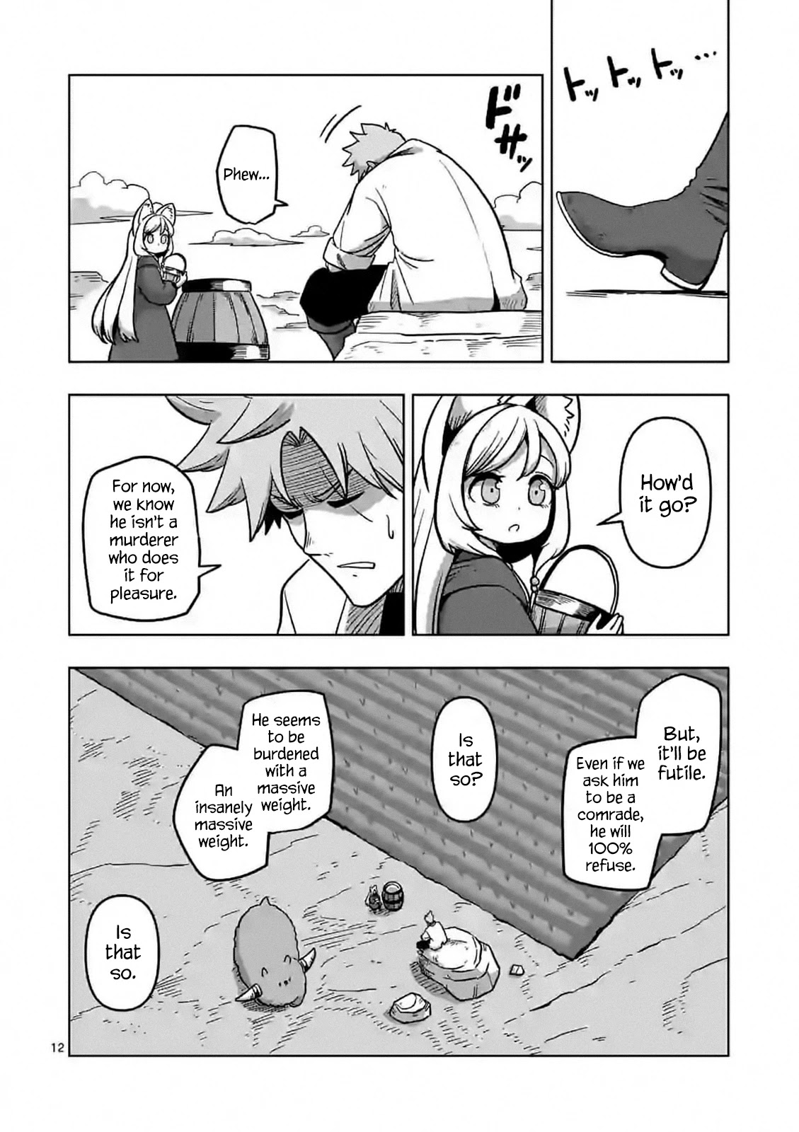 Verndio – Surreal Sword Saga Chapter 5 - Page 12 in English