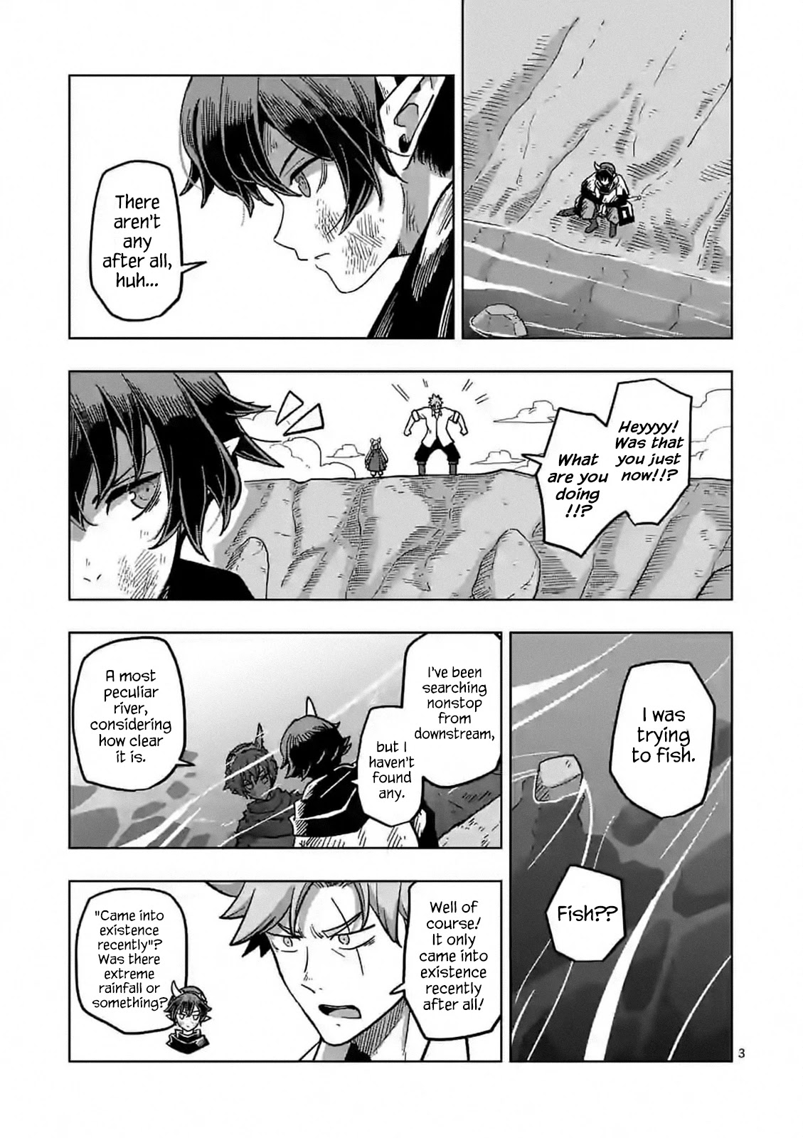Verndio – Surreal Sword Saga Chapter 5 - Page 3 in English