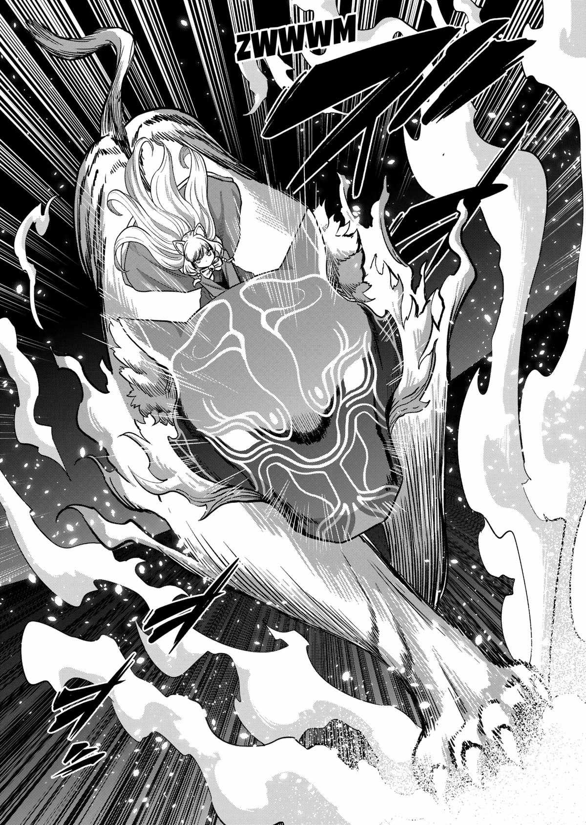 Verndio – Surreal Sword Saga Chapter 50 - Page 11 in English