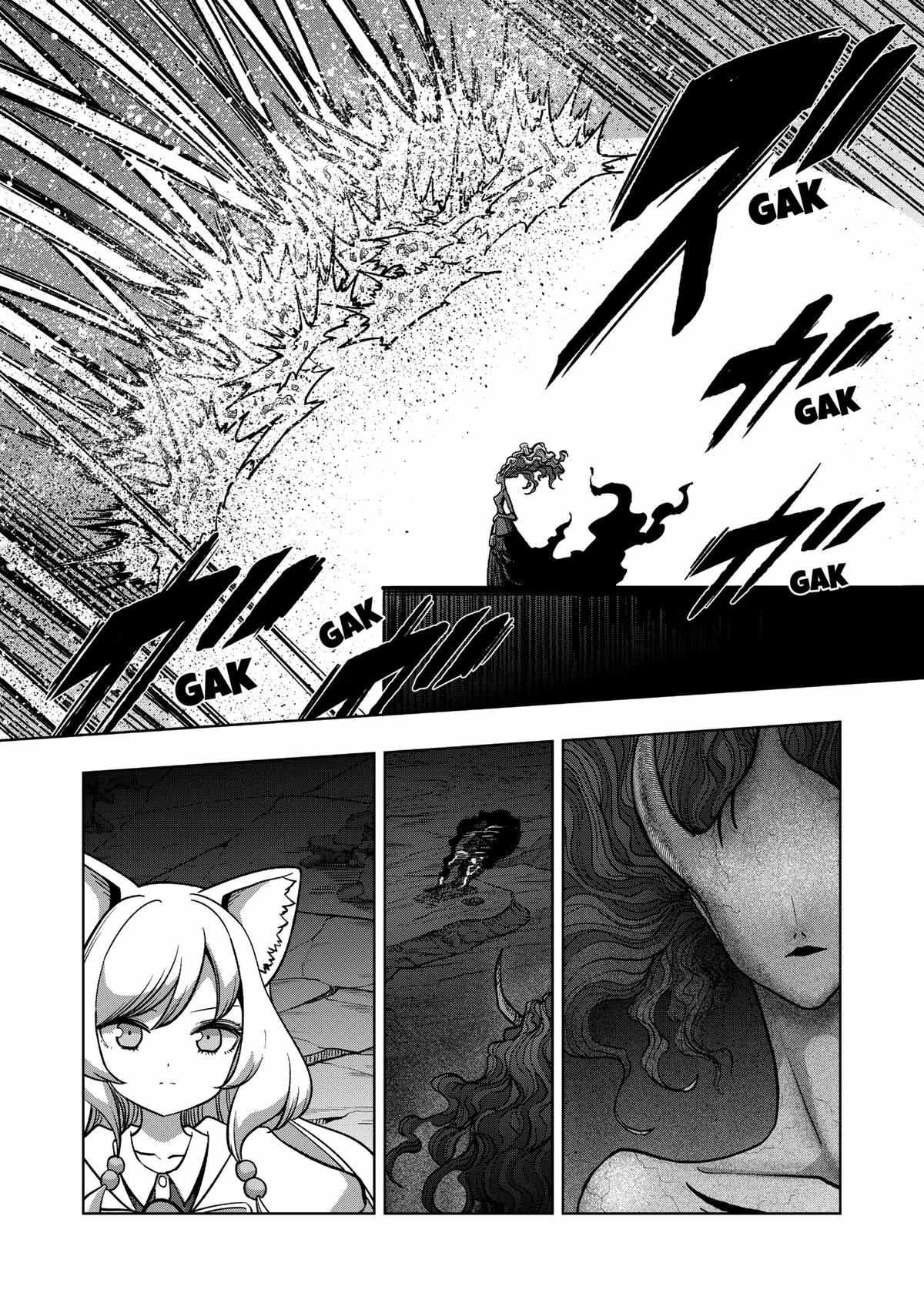 Verndio – Surreal Sword Saga Chapter 50 - Page 4 in English