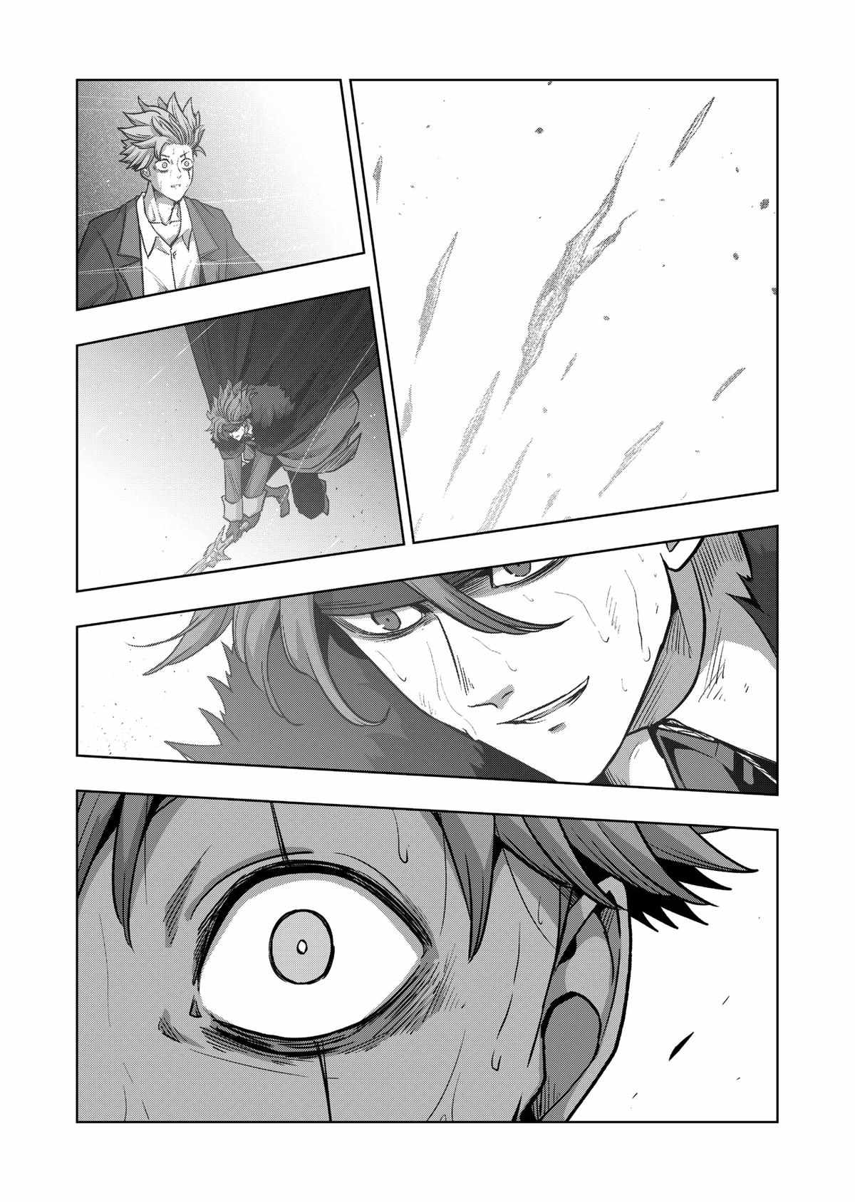 Verndio – Surreal Sword Saga Chapter 52 - Page 18 in English
