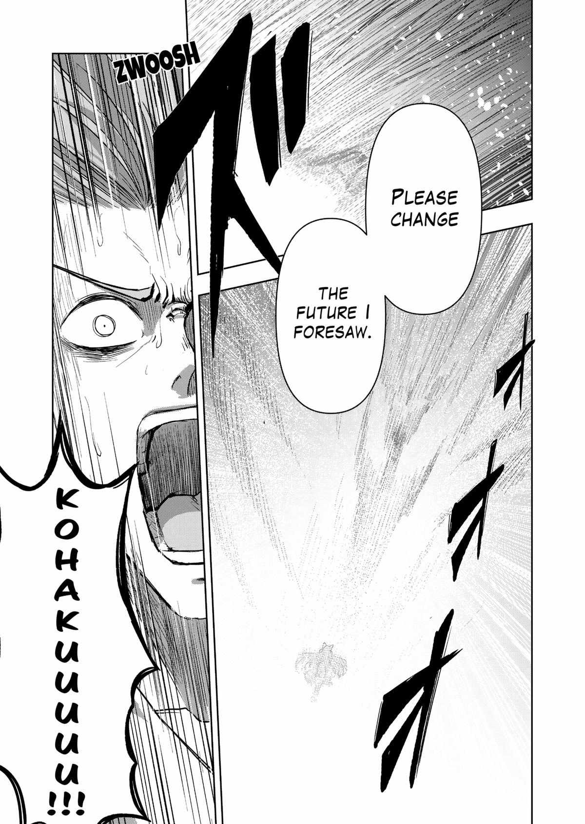 Verndio – Surreal Sword Saga Chapter 53 - Page 15 in English