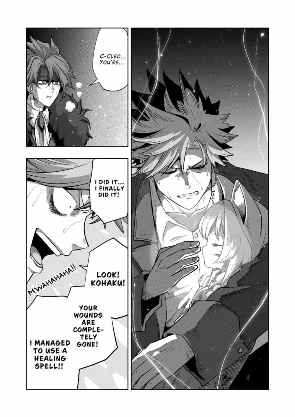 Verndio – Surreal Sword Saga Chapter 54.1 - Page 5 in English