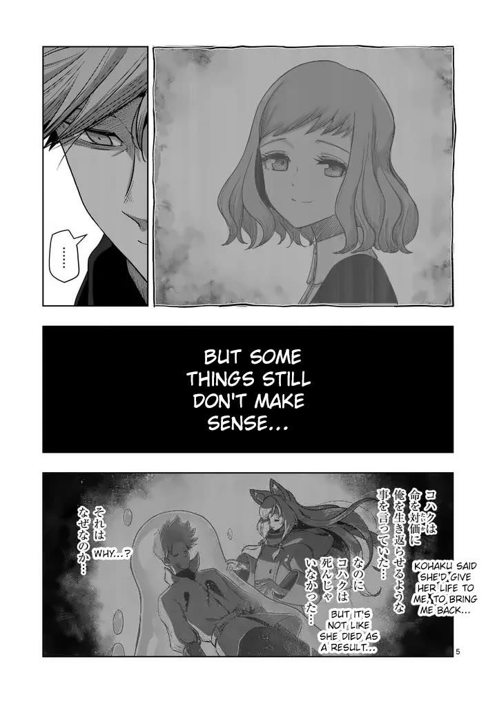 Verndio – Surreal Sword Saga Chapter 55 - Page 5 in English