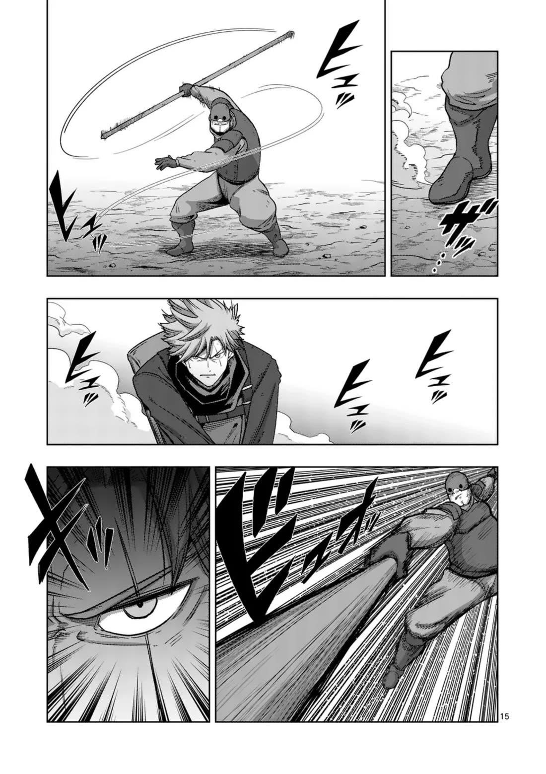 Verndio – Surreal Sword Saga Chapter 56 - Page 15 in English