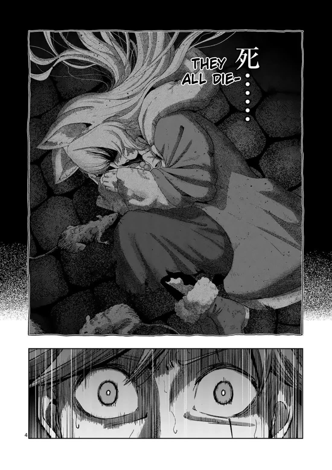 Verndio – Surreal Sword Saga Chapter 56 - Page 4 in English
