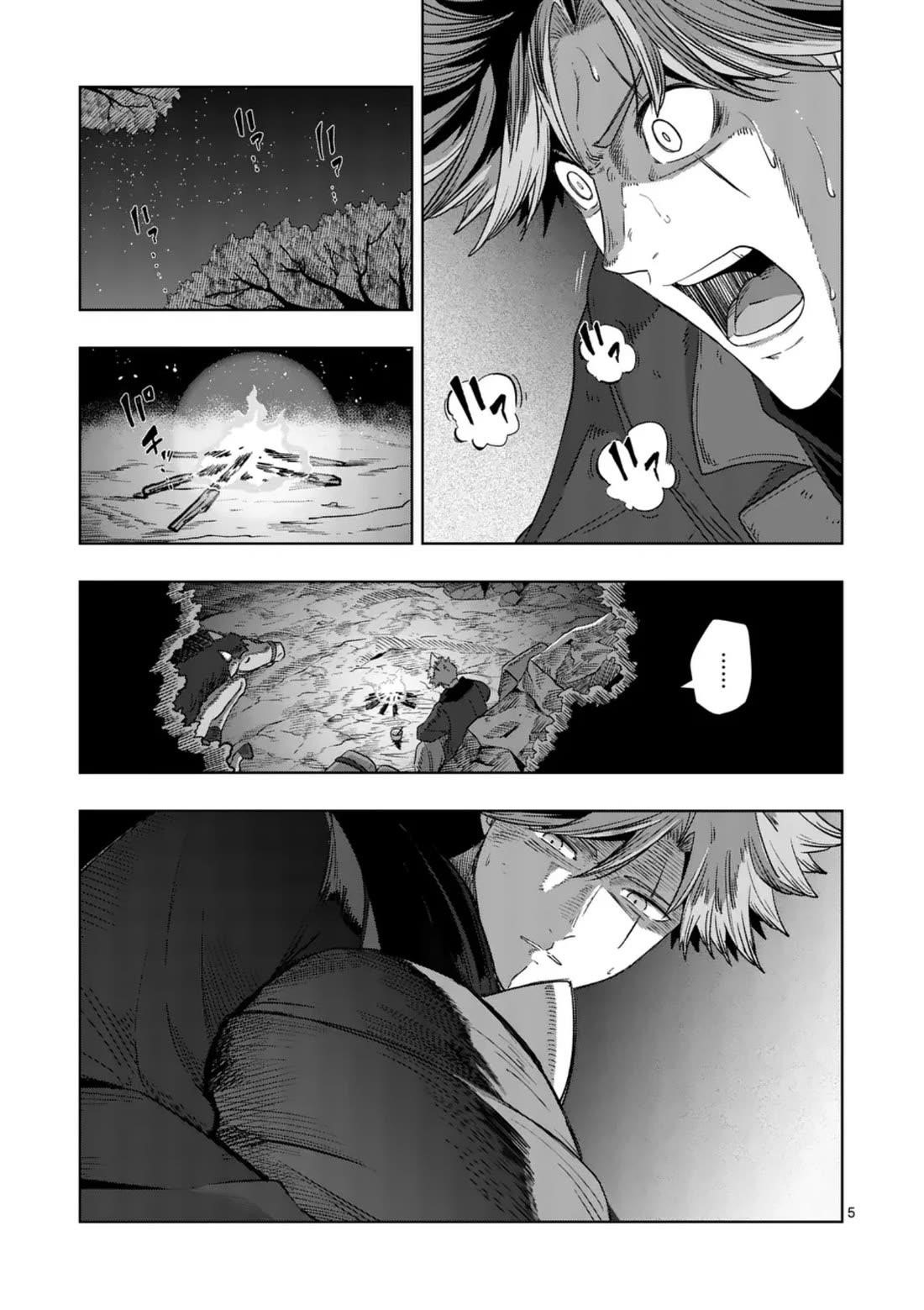 Verndio – Surreal Sword Saga Chapter 56 - Page 5 in English