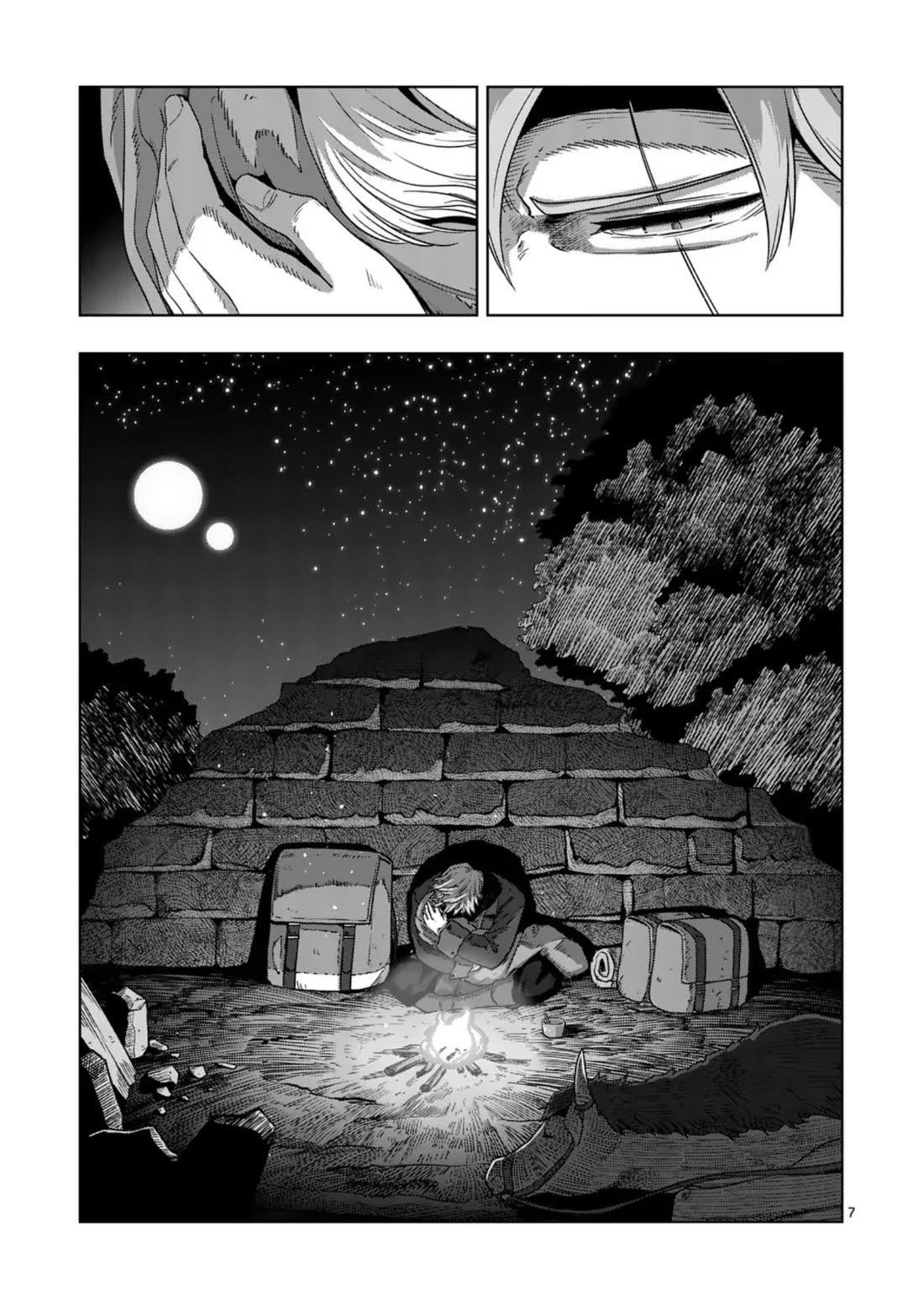 Verndio – Surreal Sword Saga Chapter 56 - Page 7 in English