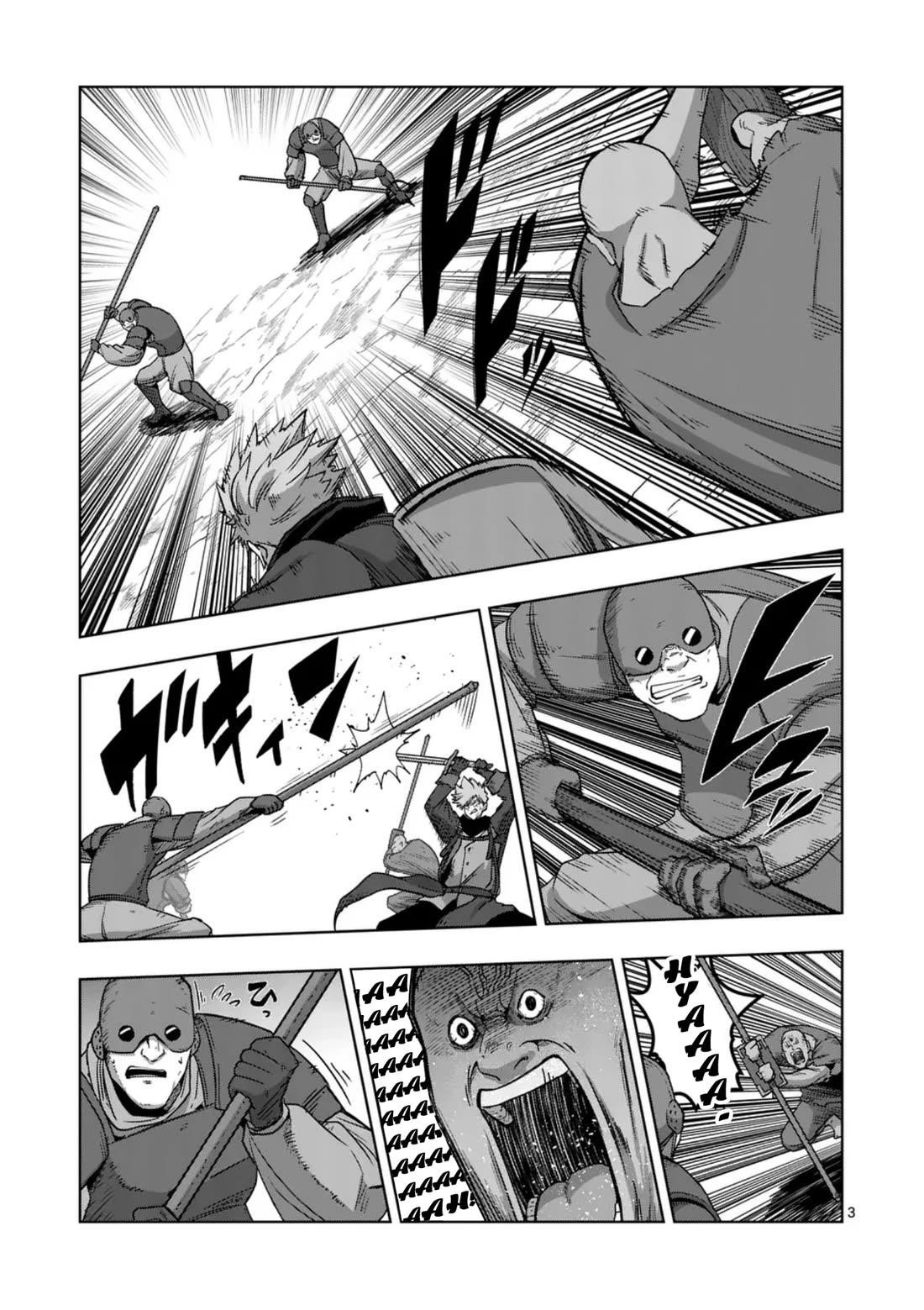 Verndio – Surreal Sword Saga Chapter 57 - Page 3 in English
