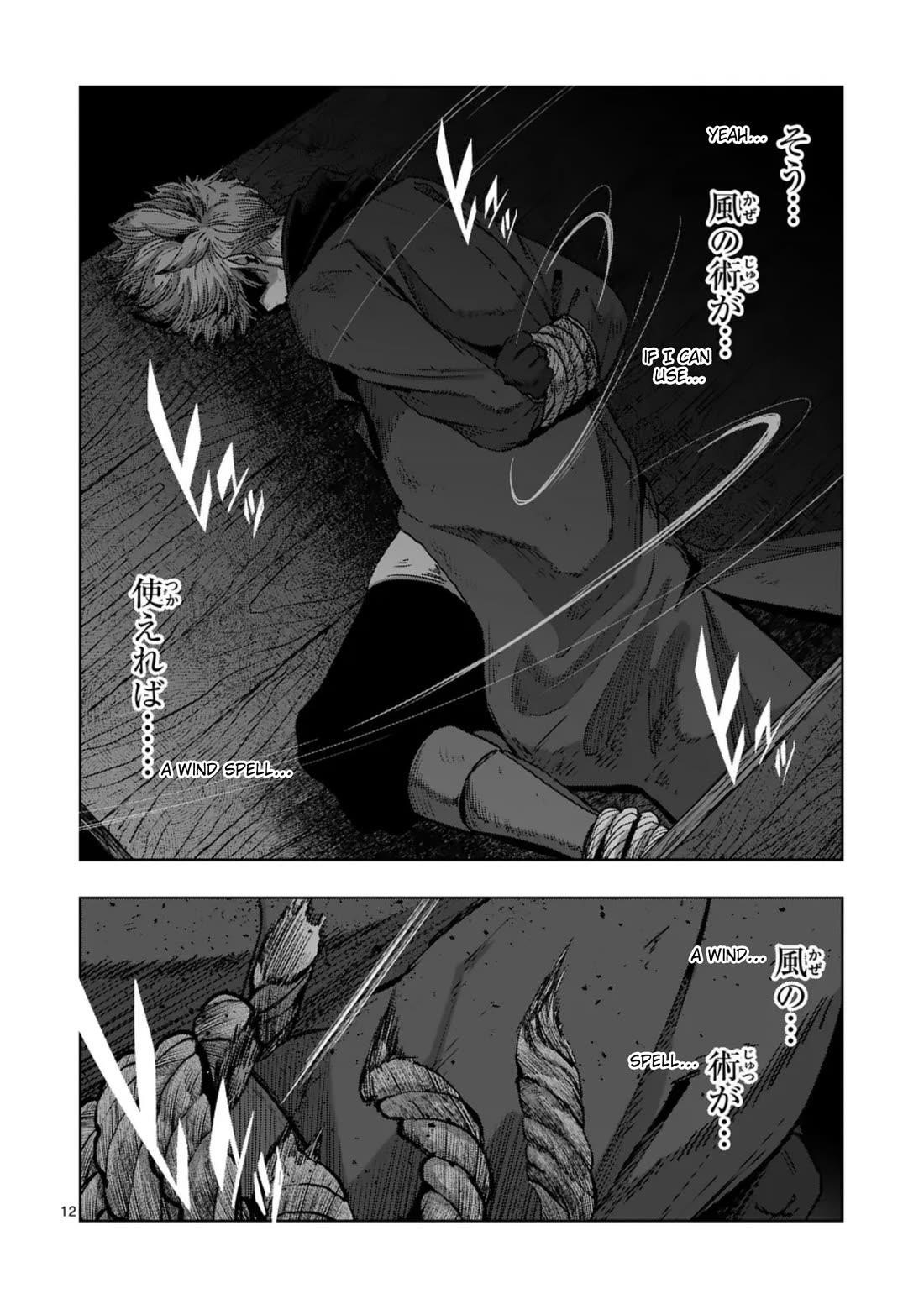 Verndio – Surreal Sword Saga Chapter 61 - Page 12 in English