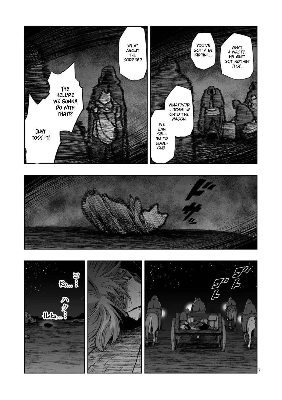 Verndio – Surreal Sword Saga Chapter 61 - Page 7 in English