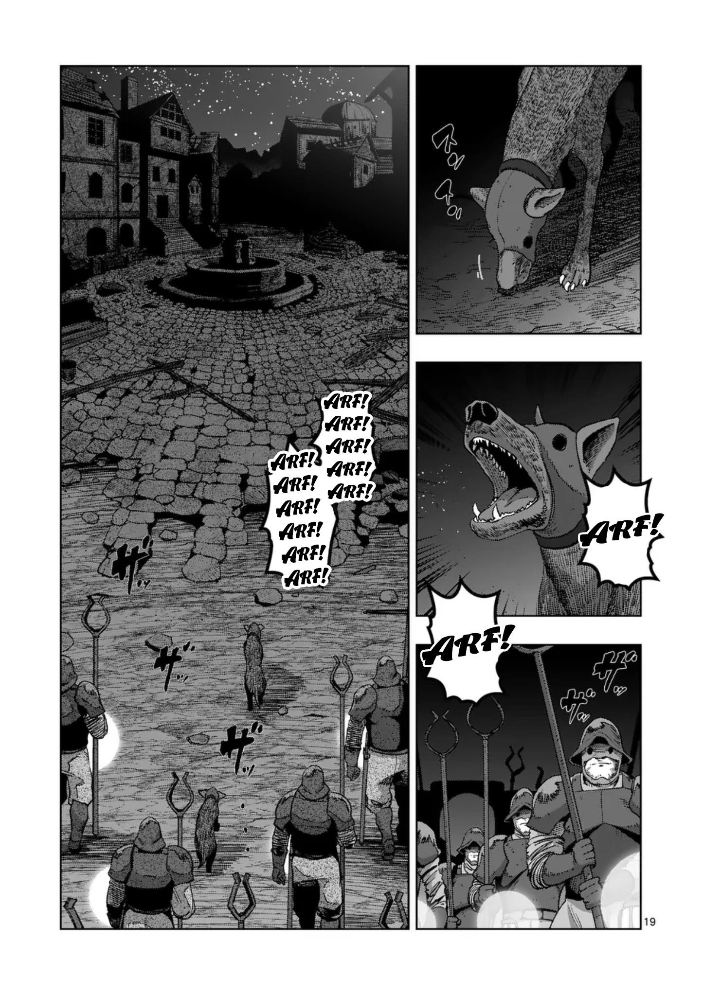 Verndio – Surreal Sword Saga Chapter 62 - Page 19 in English