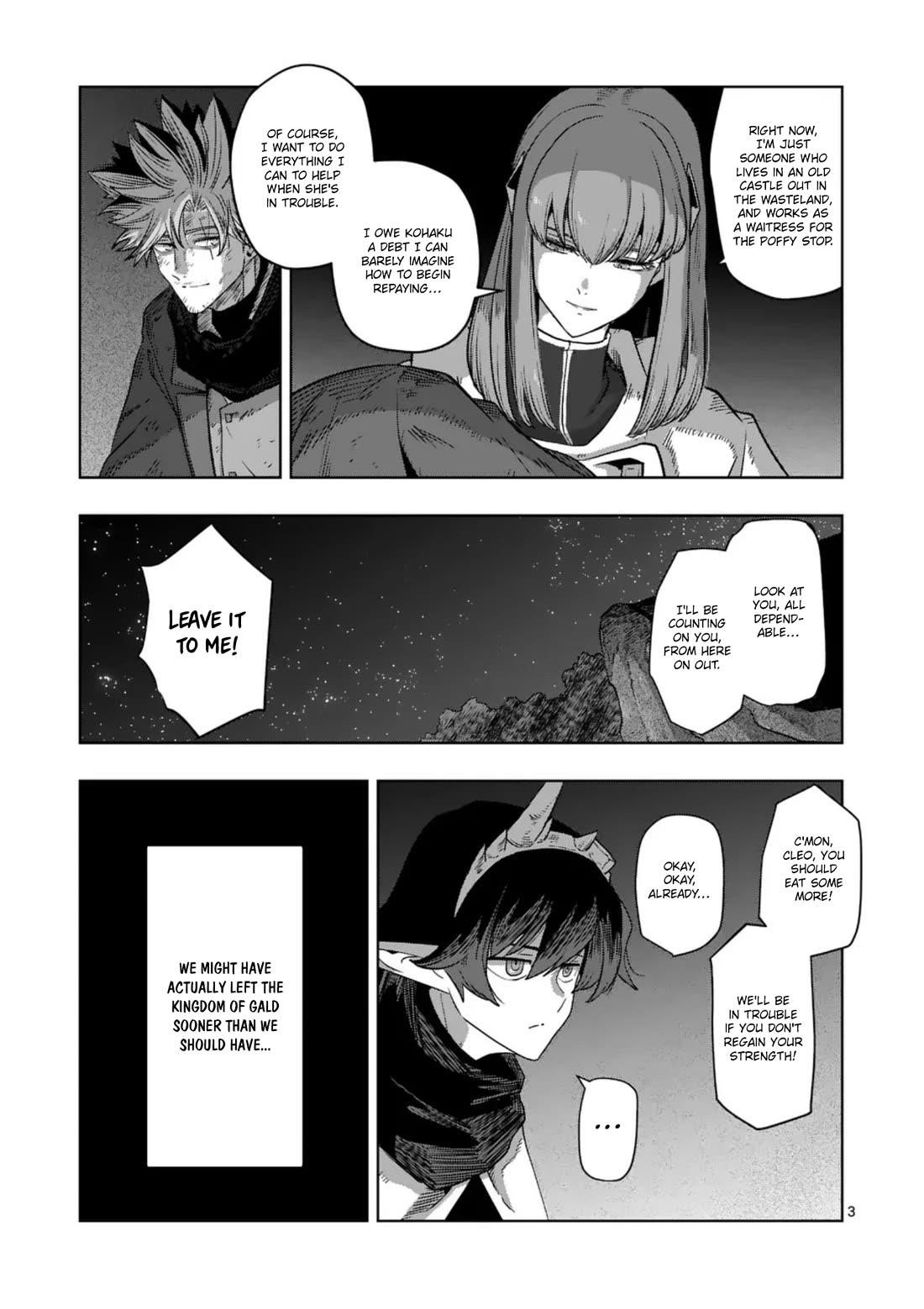 Verndio – Surreal Sword Saga Chapter 64 - Page 3 in English