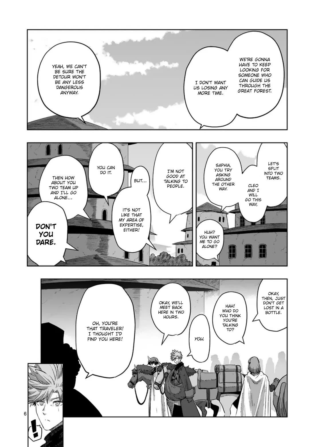 Verndio – Surreal Sword Saga Chapter 65.1 - Page 6 in English