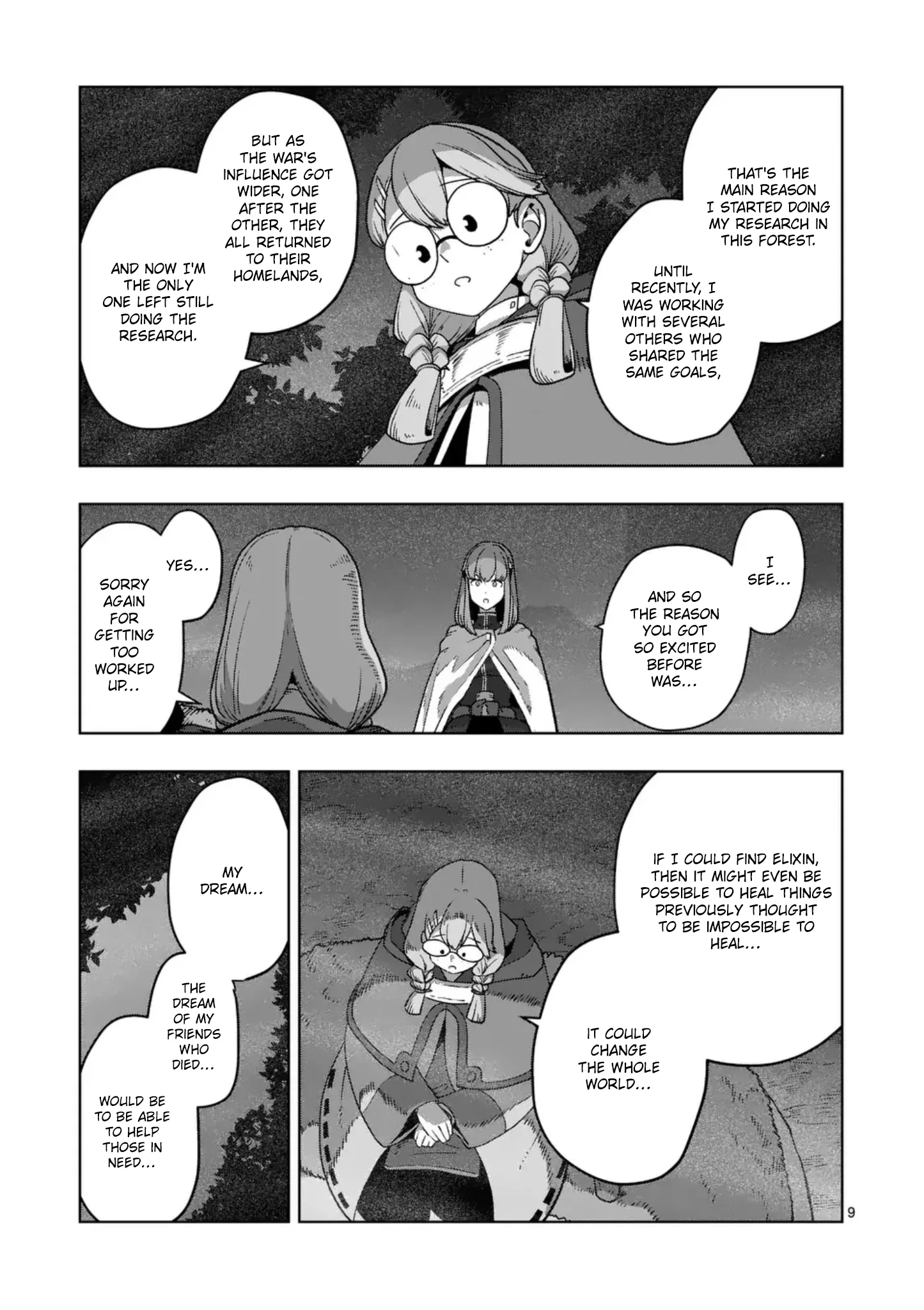 Verndio – Surreal Sword Saga Chapter 66.1 - Page 9 in English