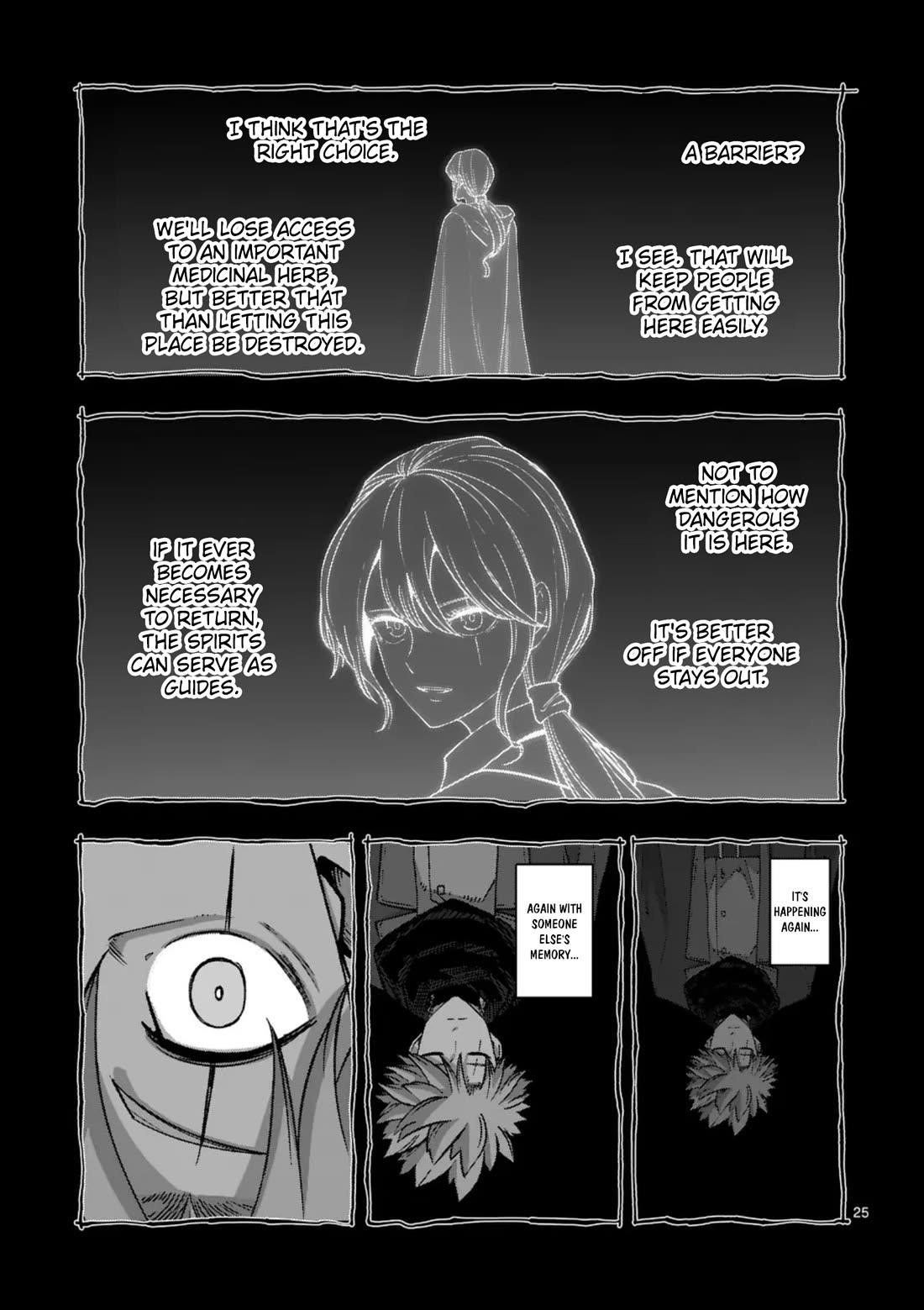 Verndio – Surreal Sword Saga Chapter 66.2 - Page 13 in English