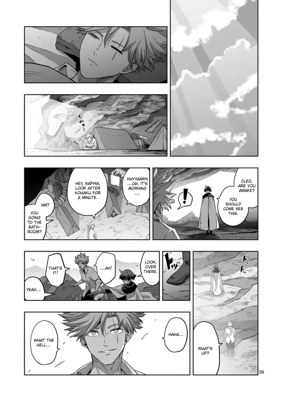 Verndio – Surreal Sword Saga Chapter 66.3 - Page 13 in English