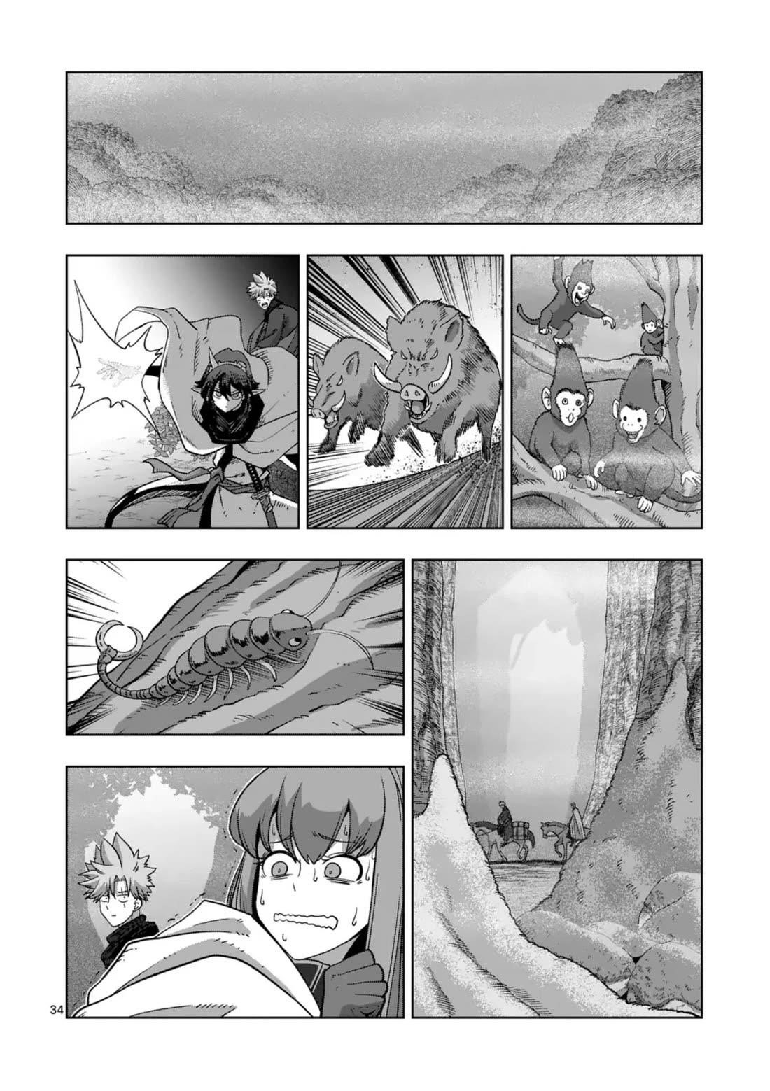 Verndio – Surreal Sword Saga Chapter 66.3 - Page 8 in English