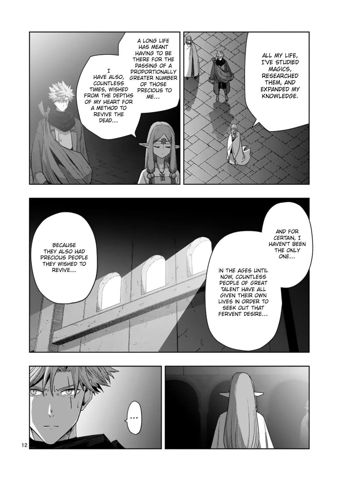 Verndio – Surreal Sword Saga Chapter 68.1 - Page 12 in English