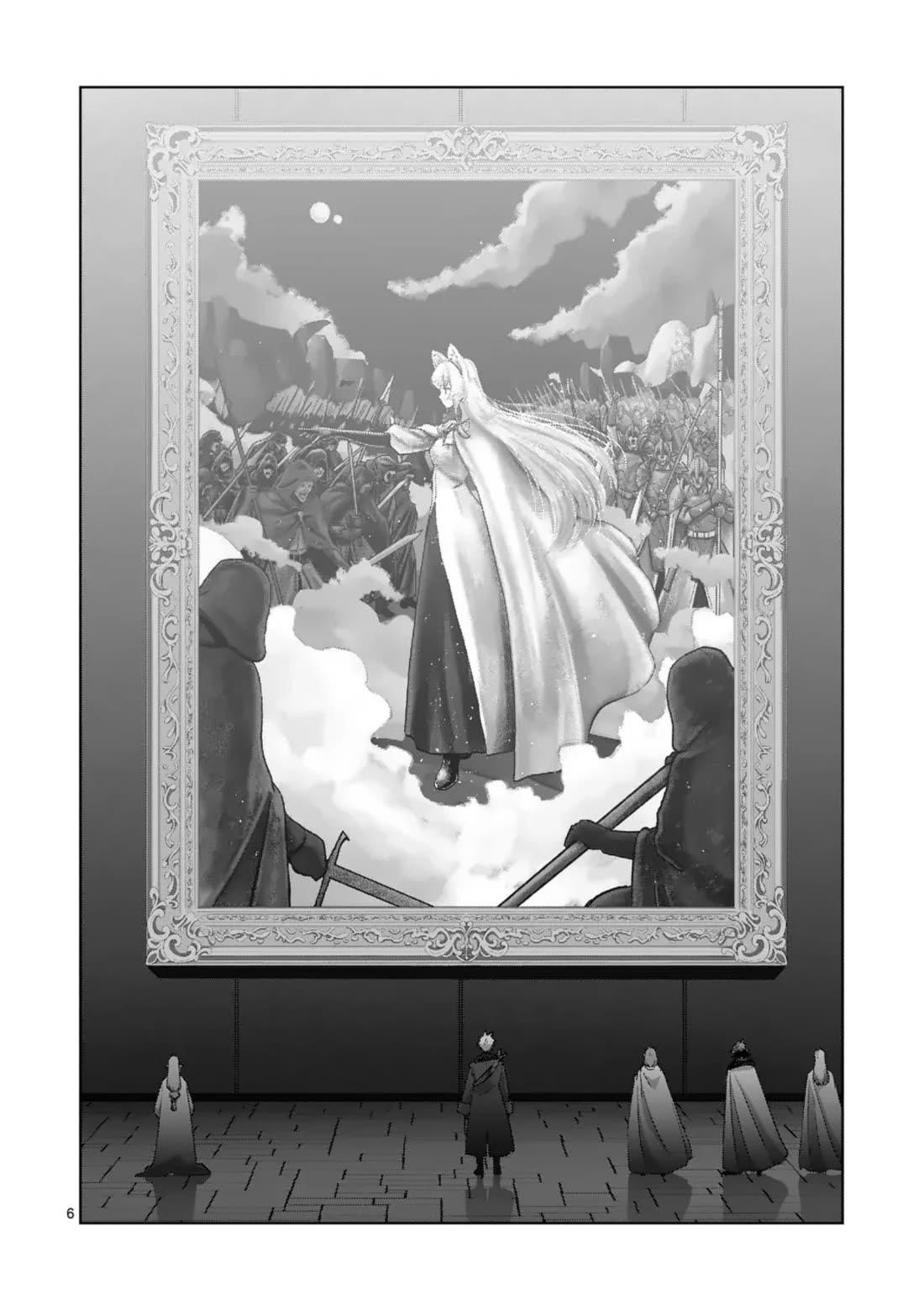 Verndio – Surreal Sword Saga Chapter 68.1 - Page 6 in English