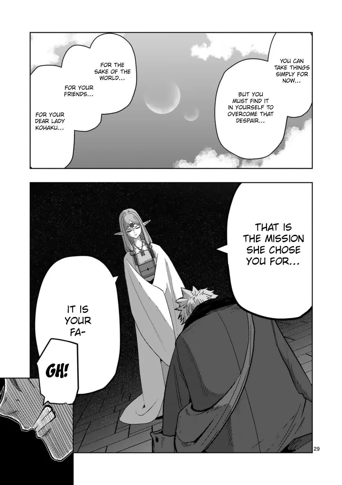 Verndio – Surreal Sword Saga Chapter 68.2 - Page 15 in English