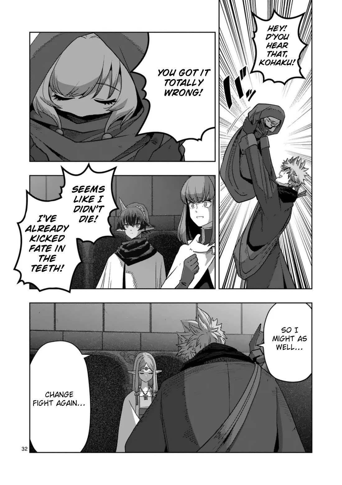 Verndio – Surreal Sword Saga Chapter 68.2 - Page 18 in English