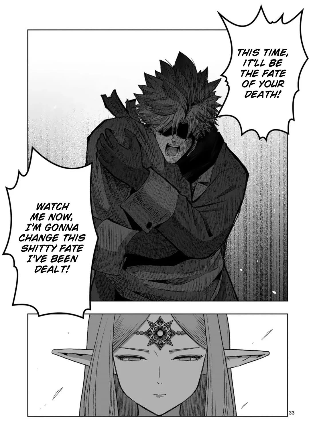 Verndio – Surreal Sword Saga Chapter 68.2 - Page 19 in English