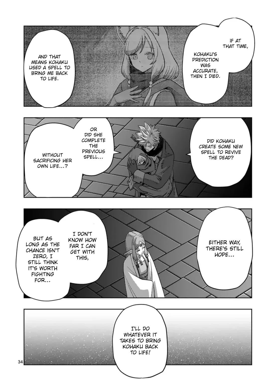 Verndio – Surreal Sword Saga Chapter 68.2 - Page 20 in English