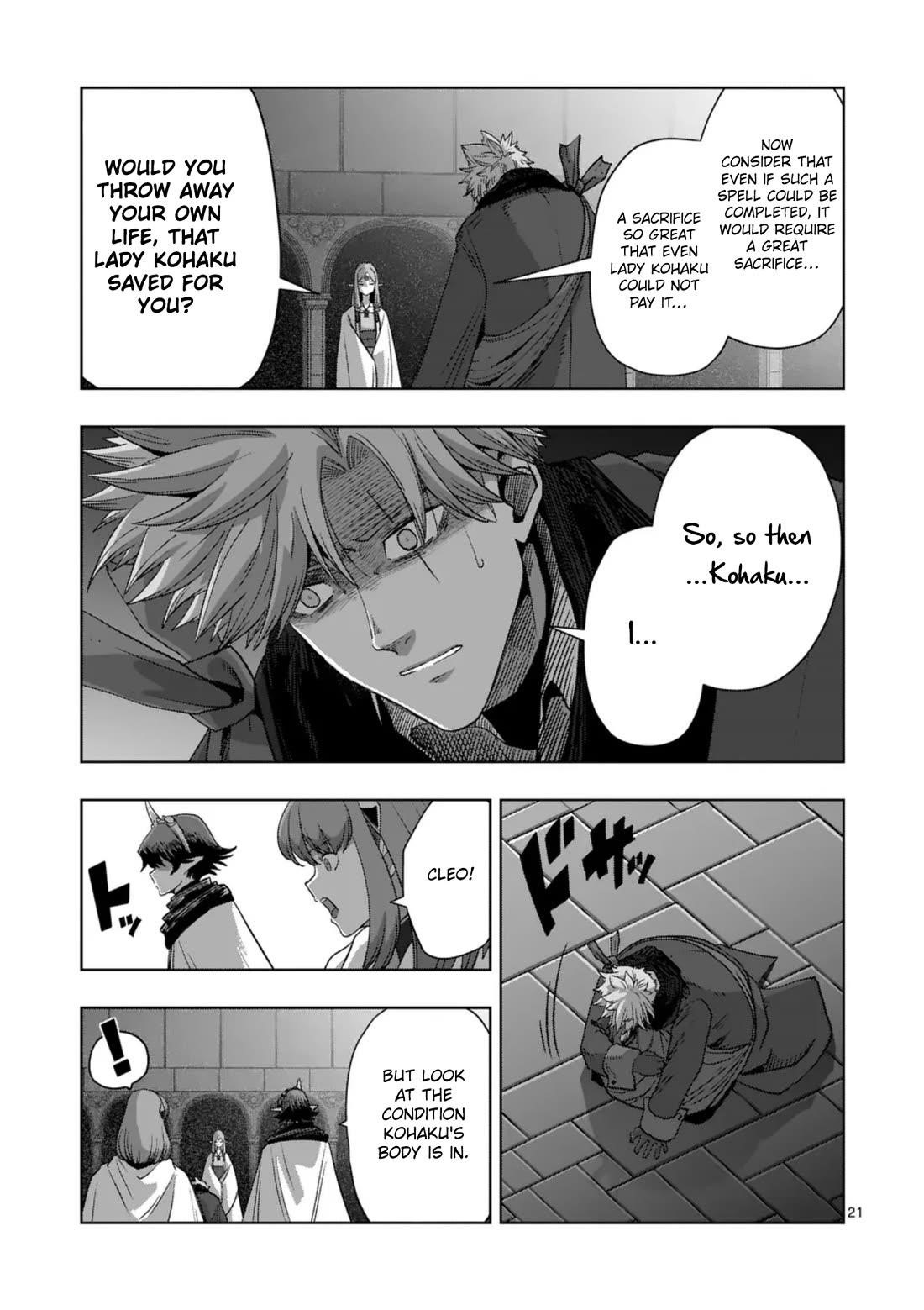Verndio – Surreal Sword Saga Chapter 68.2 - Page 7 in English