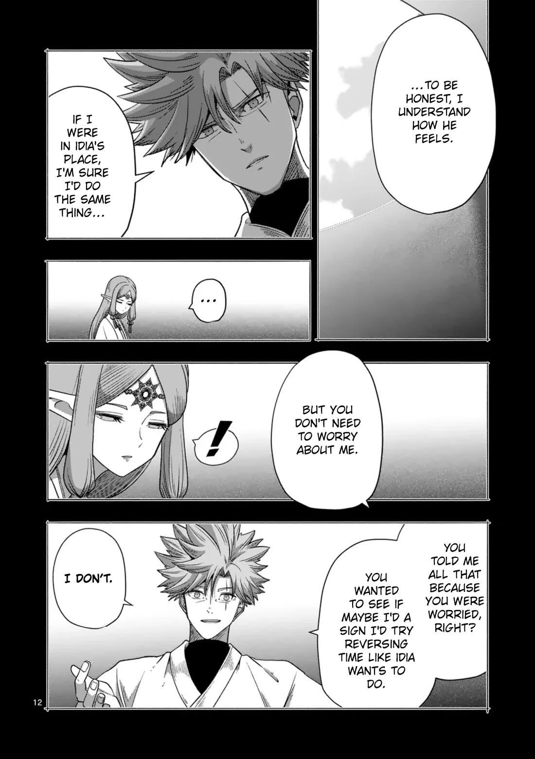 Verndio – Surreal Sword Saga Chapter 69 - Page 12 in English