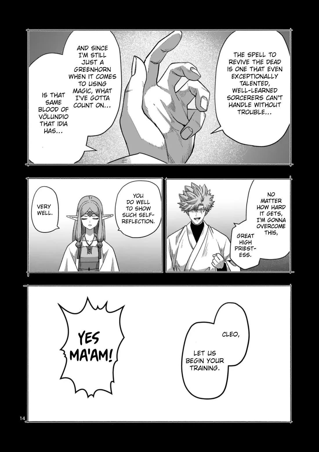 Verndio – Surreal Sword Saga Chapter 69 - Page 14 in English