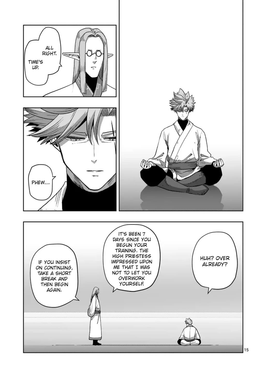 Verndio – Surreal Sword Saga Chapter 69 - Page 15 in English