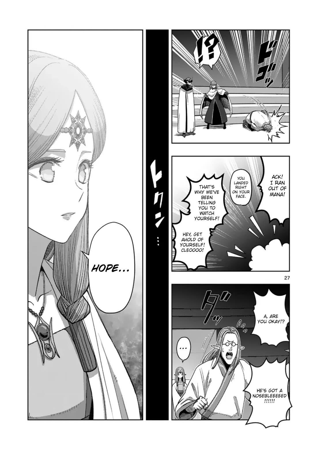 Verndio – Surreal Sword Saga Chapter 69 - Page 27 in English