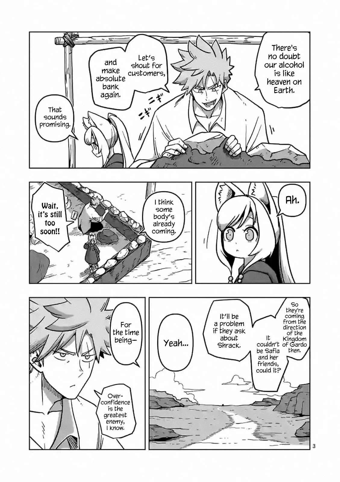 Verndio – Surreal Sword Saga Chapter 7 - Page 3 in English