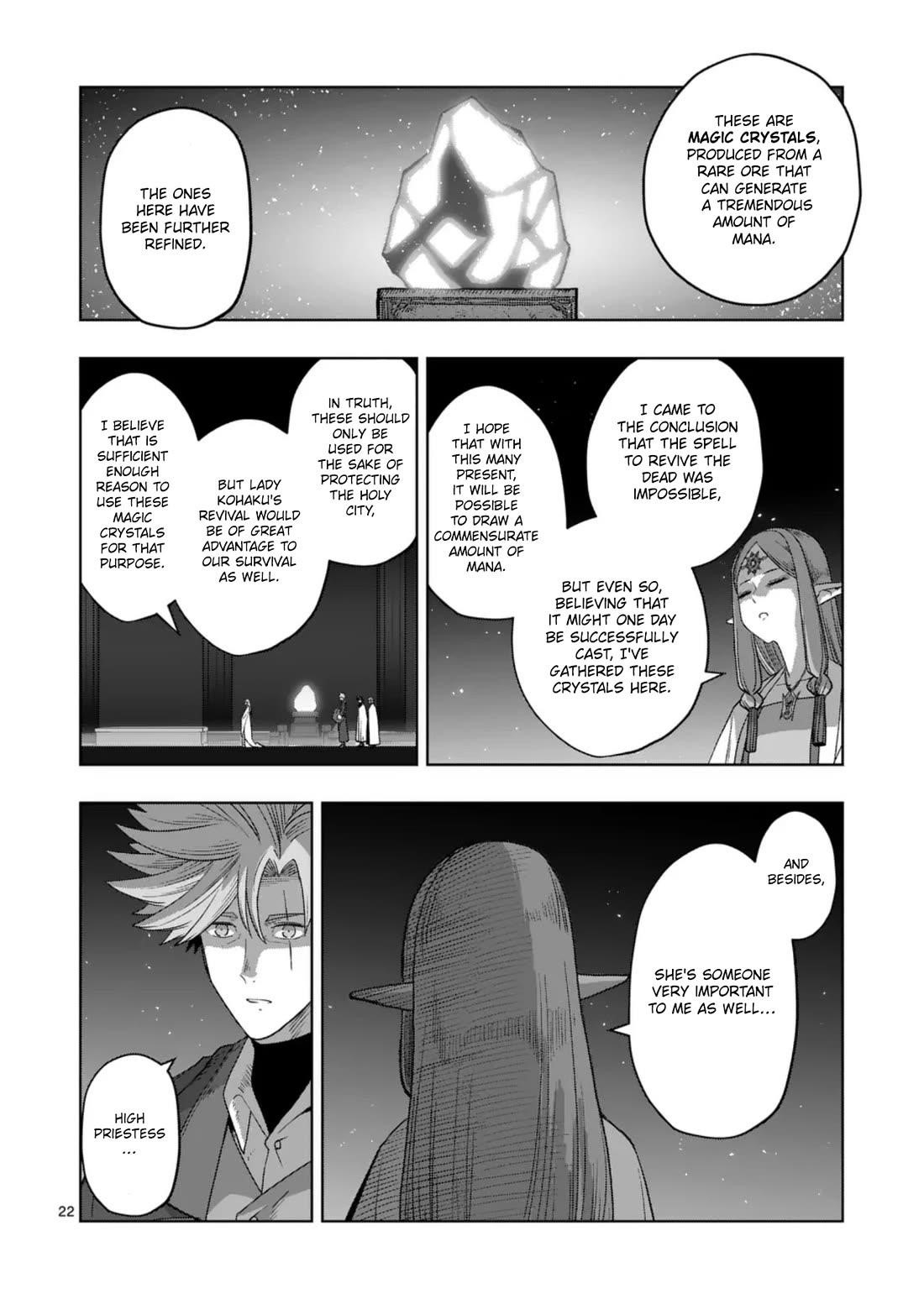Verndio – Surreal Sword Saga Chapter 70.2 - Page 10 in English