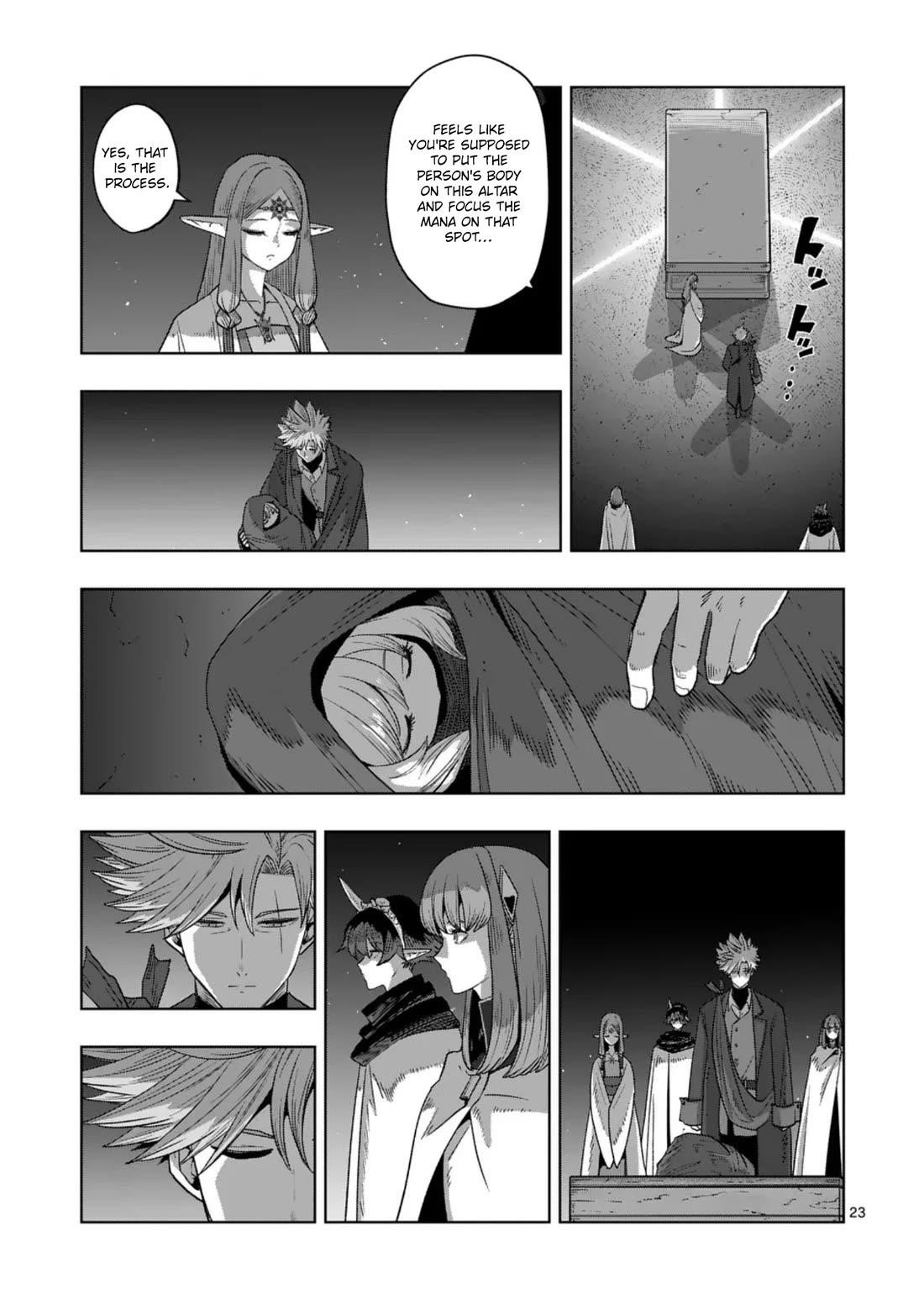 Verndio – Surreal Sword Saga Chapter 70.2 - Page 11 in English