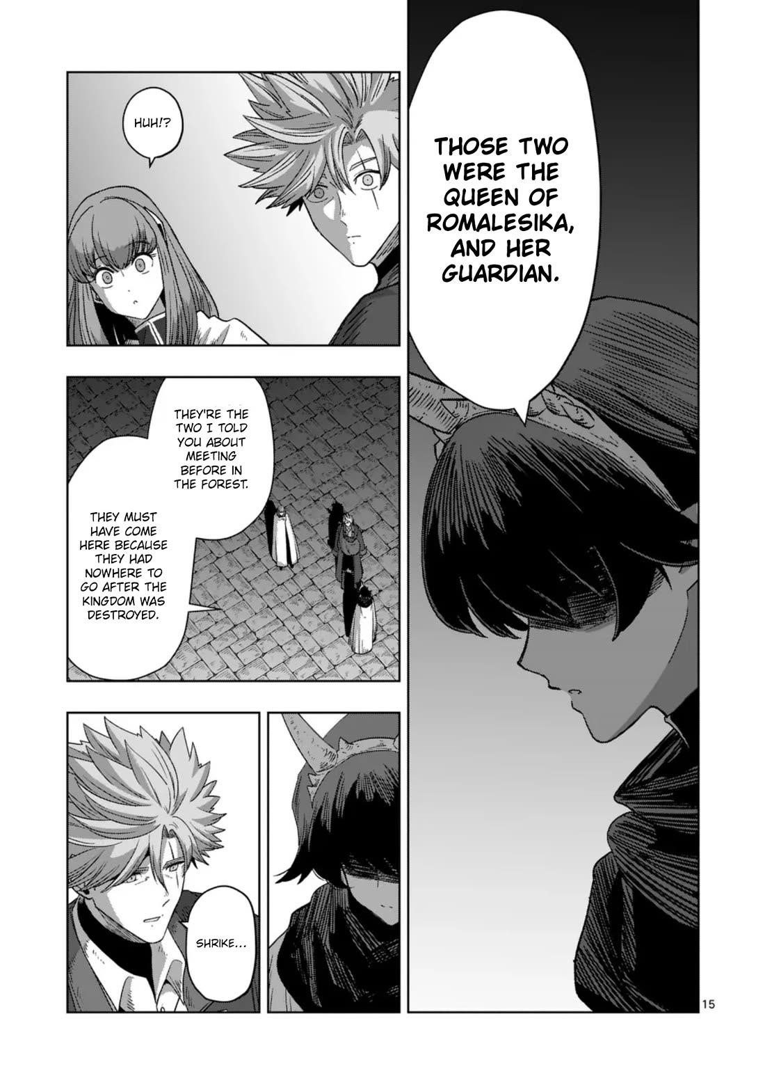 Verndio – Surreal Sword Saga Chapter 70.2 - Page 3 in English