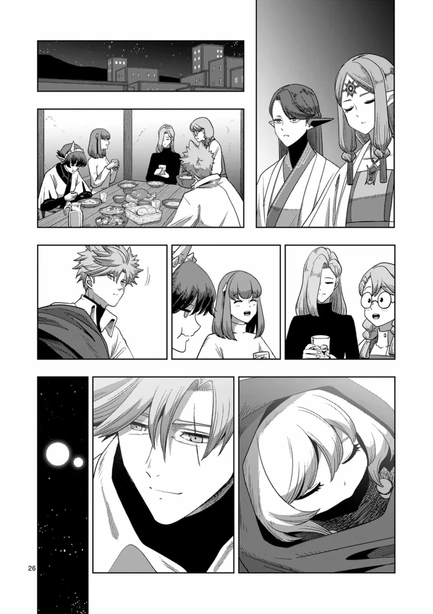 Verndio – Surreal Sword Saga Chapter 71.2 - Page 13 in English