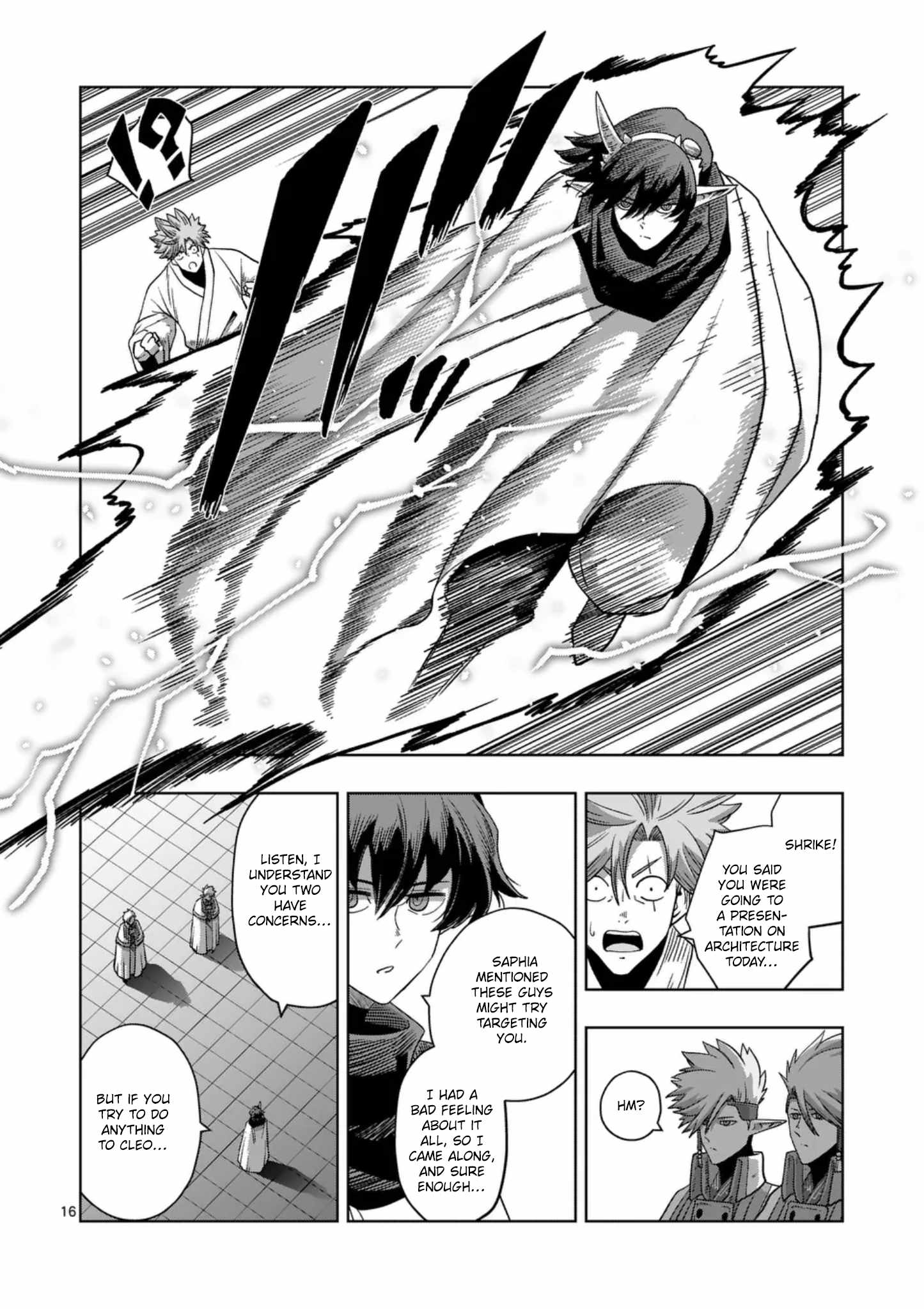 Verndio – Surreal Sword Saga Chapter 71.2 - Page 3 in English