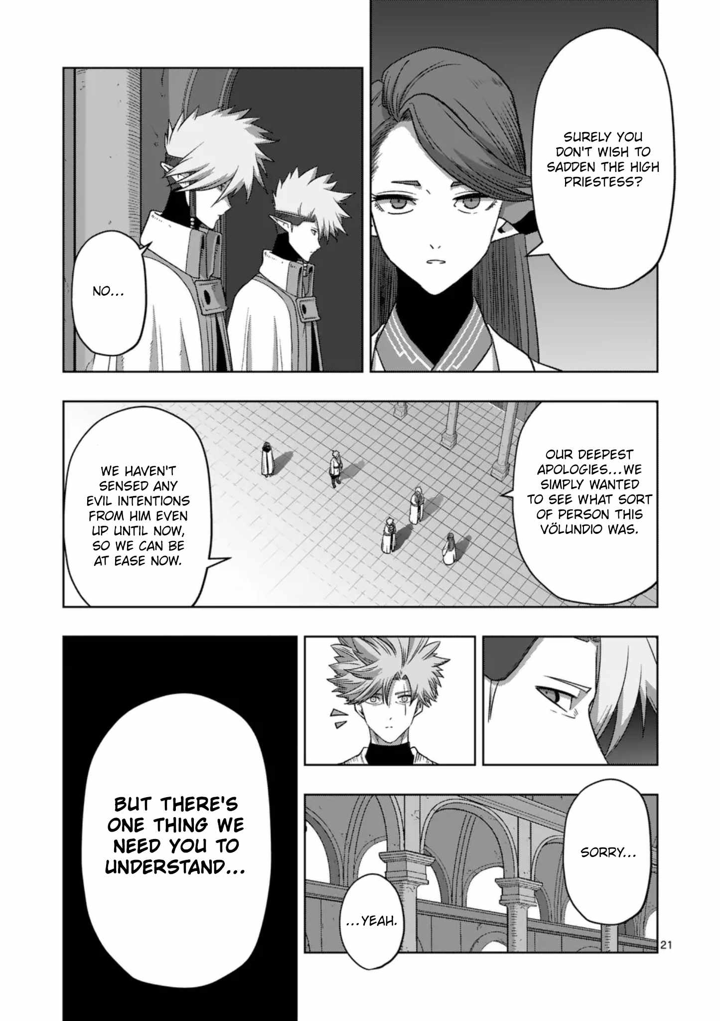 Verndio – Surreal Sword Saga Chapter 71.2 - Page 8 in English