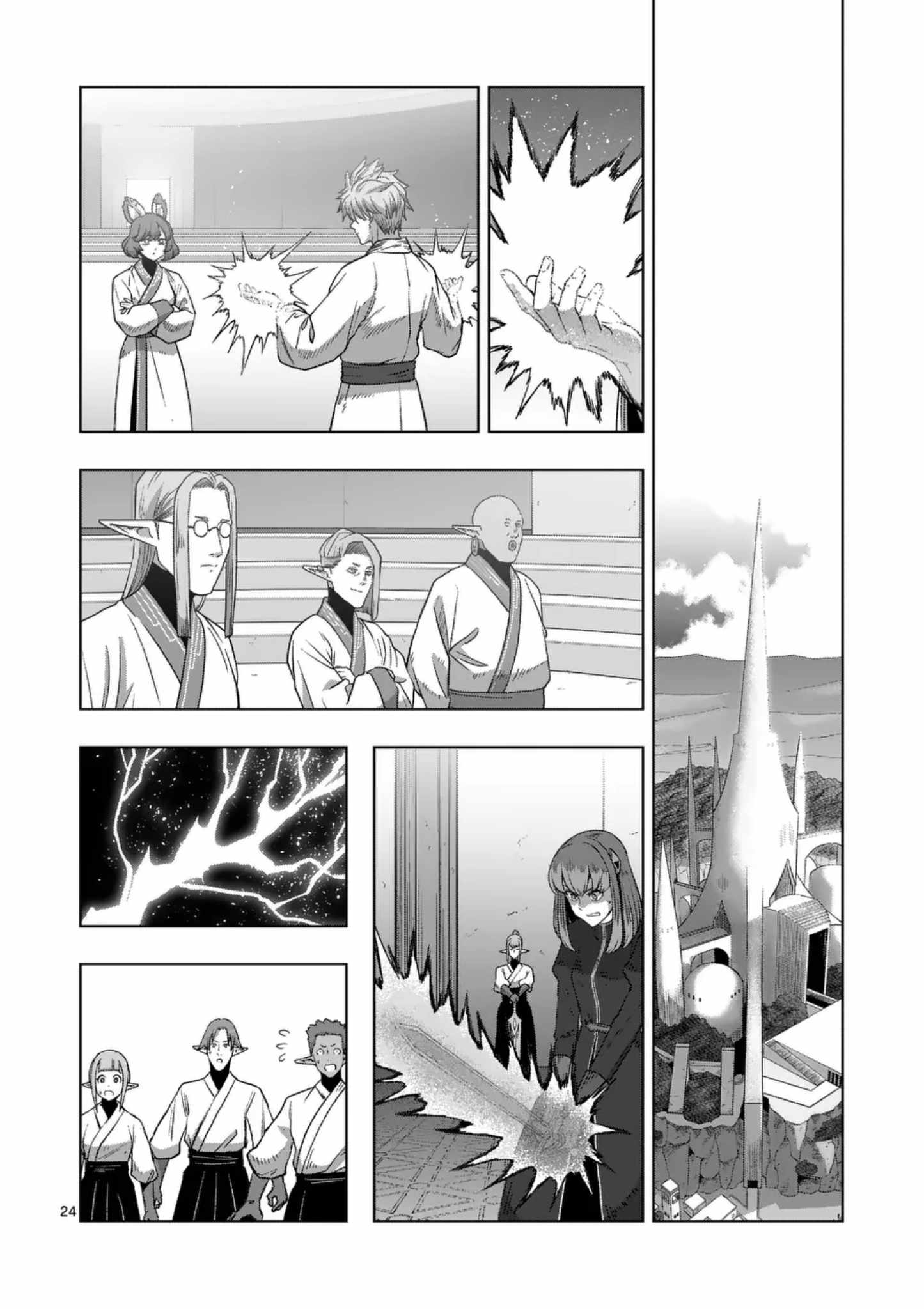 Verndio – Surreal Sword Saga Chapter 71.3 - Page 25 in English